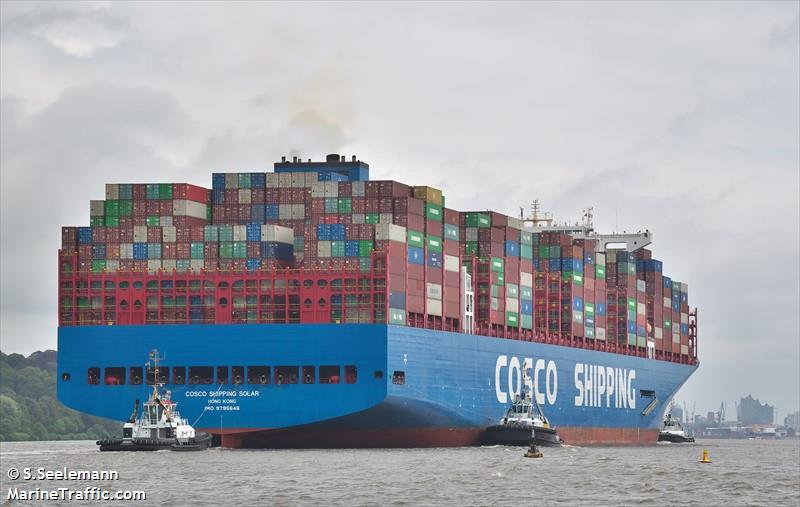 COSCO SHIPPING SOLAR FOTO