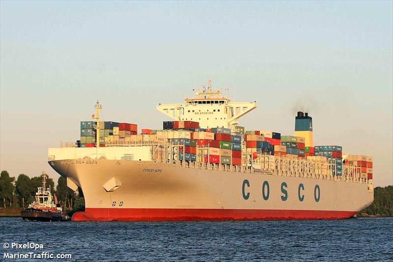 COSCO HOPE FOTO