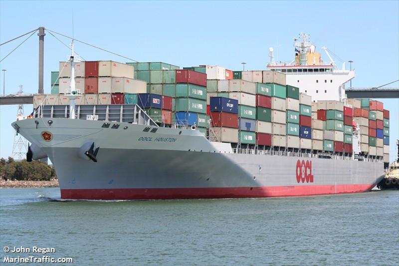 OOCL HOUSTON FOTO