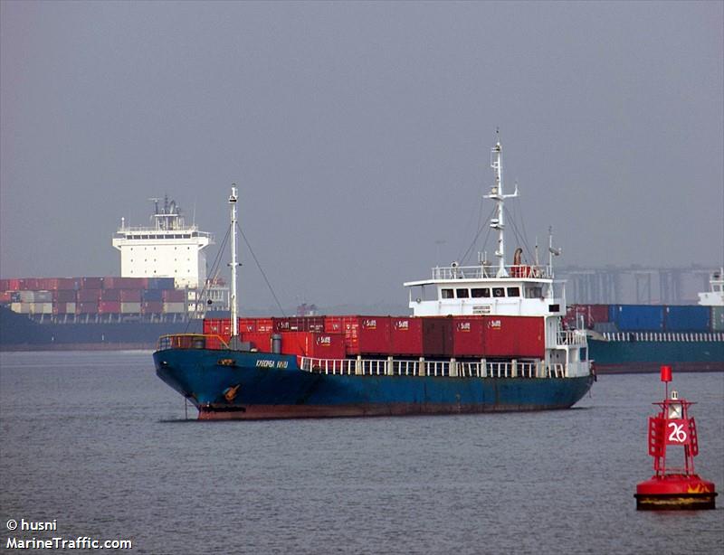 MV.KABONGA BARU FOTO