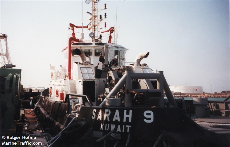 MV AYYAZ SATU FOTO